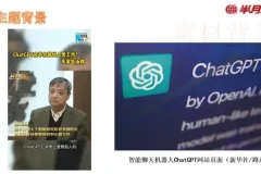 2024国考行测申论60天上岸计划：易错题精练+押题冲刺+作文精讲
