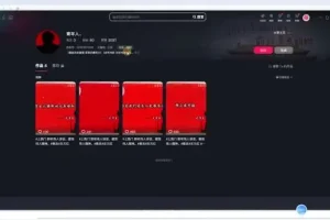 伟人语录视频制作与变现指南：零成本涨粉实操教程