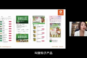 飞橙企业全域获客实战：百亿流量精准收割策略