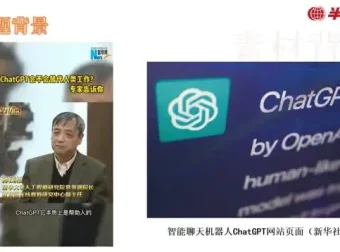 2024国考行测申论60天上岸计划：易错题精练+押题冲刺+作文精讲