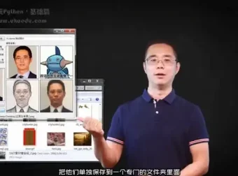 Python从入门到实战全攻略：杨洋带你系统掌握编程核心技能
