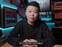 城市行者《旅行摄影实战教程》：捕捉旅途中的光影与故事