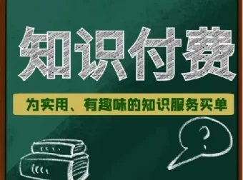 付费文精选合集：大佬文集圈·学习先锋·研报资源（12月14日更新）