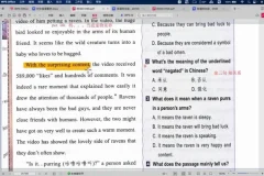 盖老师八年级英语语法阅读写作提分课，576节系统精讲+专项训练