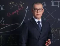 李笑来付费课程资料合集：家庭教育、写作、财富思维与认知升级全收录