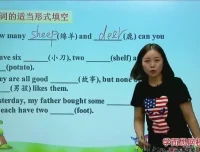 学而思1-9年级英语语法全攻略高清视频课程