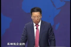 张金宝3节课掌握管理驾驶舱数据思维