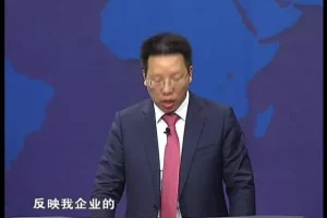 张金宝3节课掌握管理驾驶舱数据思维