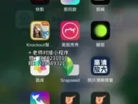 抖音AI换脸表情包变现全攻略：单条视频收益破万实操指南