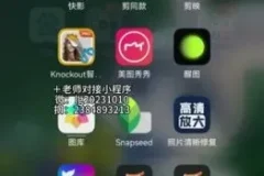 抖音AI换脸表情包变现全攻略：单条视频收益破万实操指南