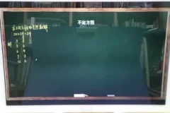 余亦诺小学1-6年级《举一反三》全套视频课程与配套练习资料