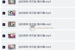 少儿英语启蒙动画《迷你波莉 Polly Pocket》中英双版全26集
