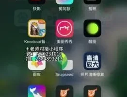 抖音AI换脸表情包变现全攻略：单条视频收益破万实操指南