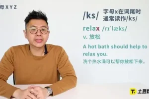 刘薇雅思全套课程：777G听说读写全覆盖，助你高效备考