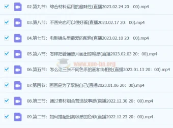 玛莎油画棒高级灰色系风景课 视频教程合集