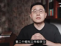 AI2.0人工智能技术：零基础入门课程