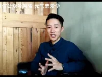 元气恋爱学2.0：全民情敌视频教程——从搭讪到约会的实战指南