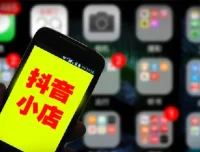 抖音小店商品卡陪跑抖店实训营：从开店到运营的全流程实战课程