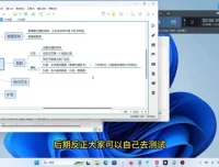 抖音小红书视频号爆款视频制作指南：曾仕强流量项目玩法全解析