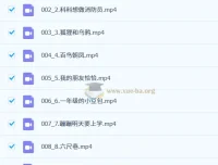 白马读书会绘本课视频合集，经典故事启蒙孩子阅读兴趣