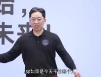 混沌学园2024前沿课合集：心智解码、AI赋能与全球化战略实战指南
