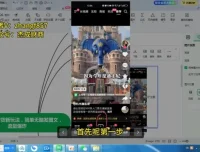 AI少女图文带货新玩法：零基础发图文引爆流量