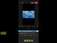 蛋仔派对游戏变现偏门玩法：单手机日收入3500+实操资料