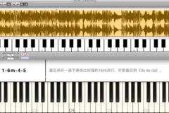 小冰音乐人听力扒带和弦系统训练课：从零基础到专业编曲的实战宝典