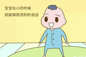 父母必修课：0-6岁科学育儿108讲，抓住大脑发育黄金期