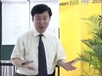 20位大师亲授：高效沟通与人际关系提升秘籍