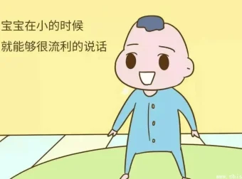 父母必修课：0-6岁科学育儿108讲，抓住大脑发育黄金期