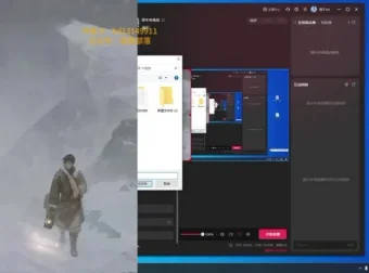 抖音无人直播番茄畅听APP拉新项目 零基础副业实操教程