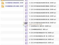 多多罗故事《白狼星探险队》少儿科普探险有声故事合集