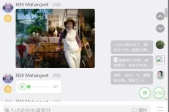 21天瑜伽减肥训练营：男女通用科学塑形与饮食指南