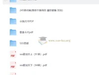 英语启蒙磨耳朵神器！SSS儿歌全套视频+音频+打卡计划+闪卡资源包