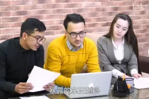 马督工自媒体实战课：9节课掌握爆款内容创作核心方法