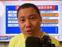 女性品牌塑造四阶段：婚恋价值提升指南