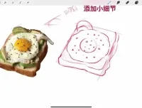 从零开始学水彩：治愈系绘画技巧与创作指南