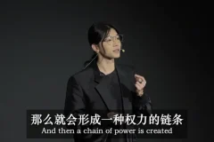 TED演讲：安先生解读影像霸权，重建真实认知