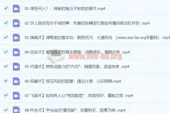 谋略经典《鬼谷子》精讲课程：纵横智慧与现代应用全解析