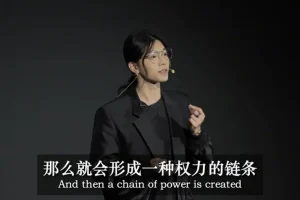 TED演讲：安先生解读影像霸权，重建真实认知