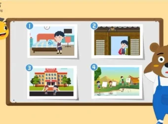 云舒写每日一段：小学1-2年级写作素材全攻略