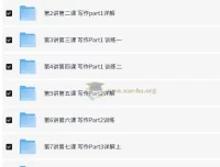 PET写作专项突破：听说读写逐项攻克之写作篇