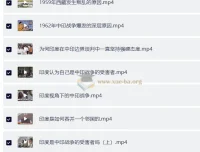 中印战争专题视频集：多视角深度解析边界冲突始末