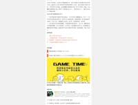 全球好书精读课堂·云舟少年读书会：孩子必听的世界名著启蒙课（小学阶段·音频+图文）