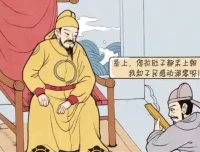 张兴东深度解析《大学》课程：北鱼学堂九讲精读国学经典