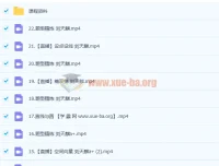 2023高考数学刘天麒A+全年班一轮复习 暑假班秋季班同步更新