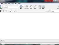 Cyberduck中文版 v9.0.0.41777 官方版：开源FTP/SFTP传输工具
