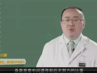 儿童长高秘诀：3-14岁科学指南，协和专家亲授