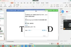 2025毕业论文写作与毕业答辩全流程资料包